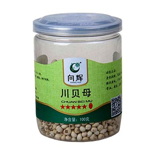 向辉川贝母(向辉)