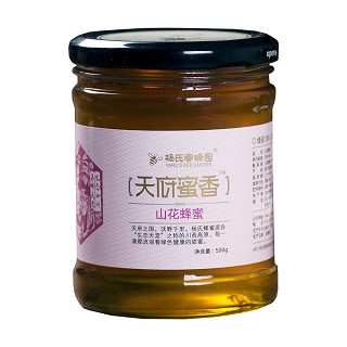 杨氏蜜蜂园 山花蜂蜜(牧蜂人)