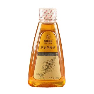 蜜蜂公社 薰衣草蜂蜜(天厨蜜源)