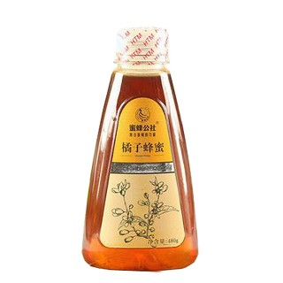 蜜蜂公社 橘子蜂蜜(天厨蜜源)