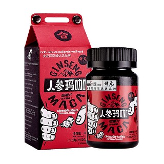 康老大 人参玛咖片(圣重乐)