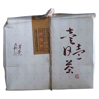 才者 高级皇品普洱茶(古)