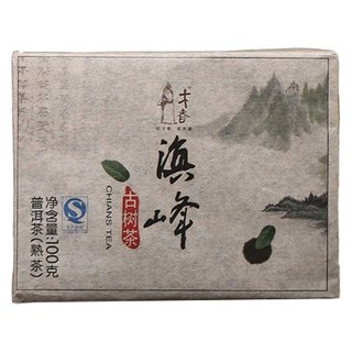 才者滇峰普洱茶(古)