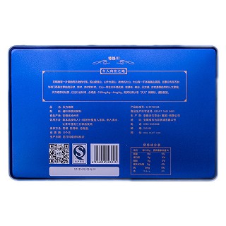 天方 安徽皖南富硒(天方)