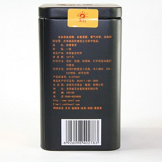 天方 洞庭碧螺春(50克)