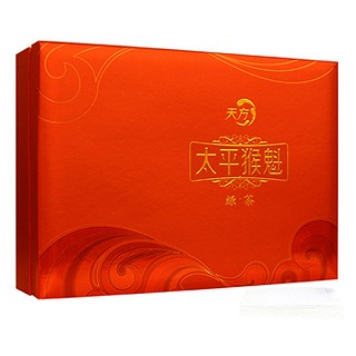 天方 一级手工茶 太平猴魁(天方)