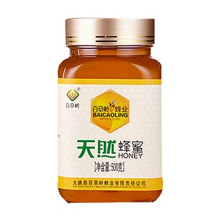 百草岭 天然蜂蜜(大姚县百草岭蜂业)