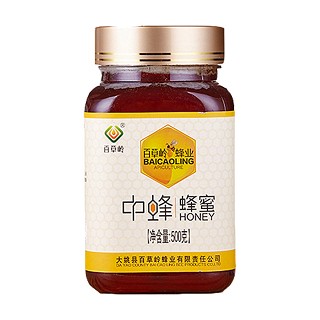 百草岭 中蜂蜂蜜(大姚县百草岭蜂业)