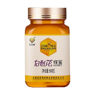 百草岭 白刺花蜂蜜(大姚县百草岭蜂业)