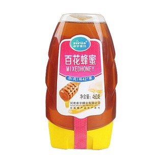 卓宇蜜坊百花蜂蜜(卓宇)