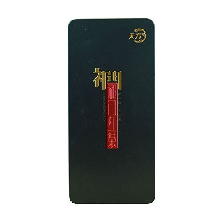 天方 祁门红茶 长条祁红(天方)