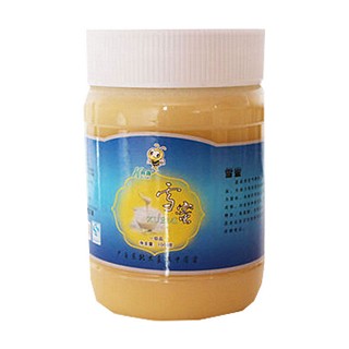 开森 雪蜜(森特)