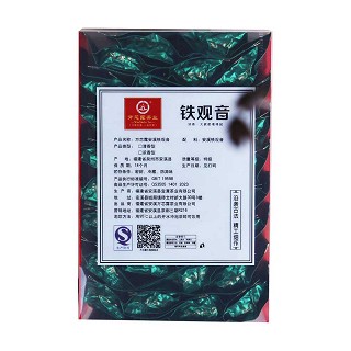 万芯露 铁观音(安溪宝潭)