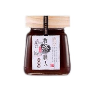 宏基蜂蜜 牧蜂职人.成熟蜜(宏基蜂蜜)