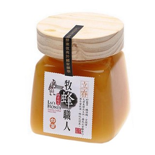 宏基蜂蜜 白蜜 (宏基蜂蜜)