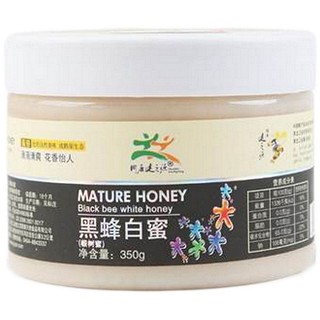同康健之源 黑蜂白蜜(健之源黑蜂天然)