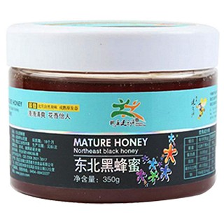 同康健之源 东北黑蜂蜜(健之源黑蜂天然)