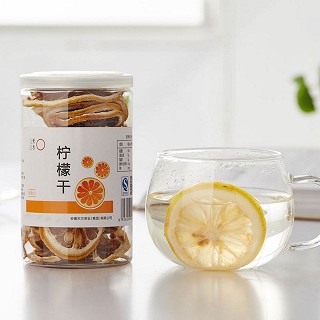 天方茶叶 花草茶 柠檬干(45克)