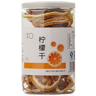 天方茶叶 花草茶 柠檬干(天方)