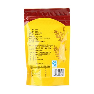 天方 花茶 甘草茶(天方)