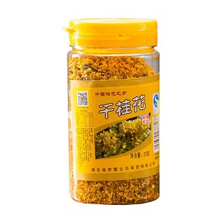 德泓昌 干桂花(赵李桥洞庄)