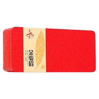 天木岩金骏眉(馨沁)
