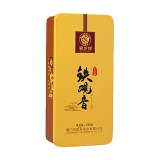 家乡缘 铁观音(家乡)