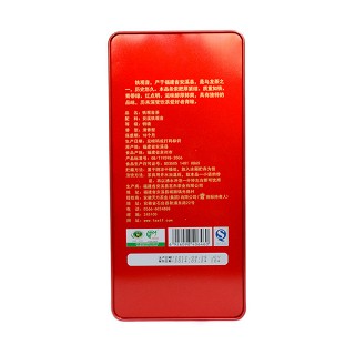 天方茶叶 长条铁观音 200克(天方)