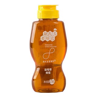 融氏王老蜂农益母草蜂蜜(老蜂农生物)
