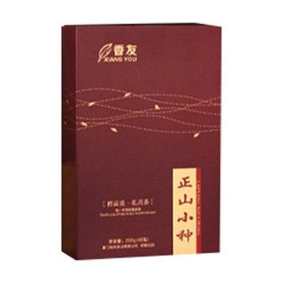 香友 正山小种(安溪宝潭)