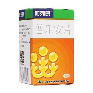 普乐安片(前列康)