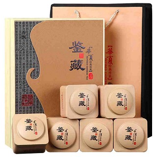 香友 鉴藏铁观音(安溪宝潭)