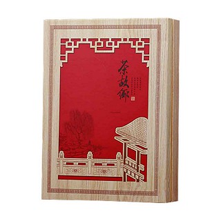 佳峰铁观音(大尖)