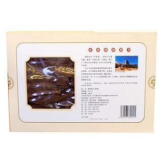 三江源 锁阳切片(三江源)