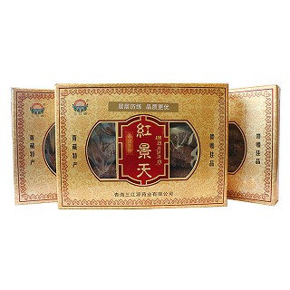 三江源 红景天(三江源)