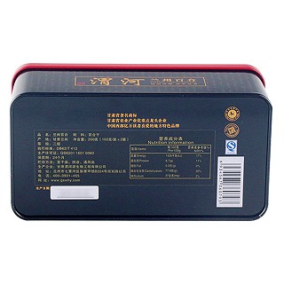 三江源 兰州食用甜百合 250克装(三江源)