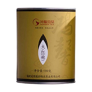 鸿馨大红袍(如意)