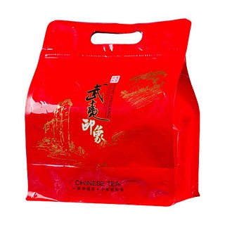 鸿馨大红袍(如意)