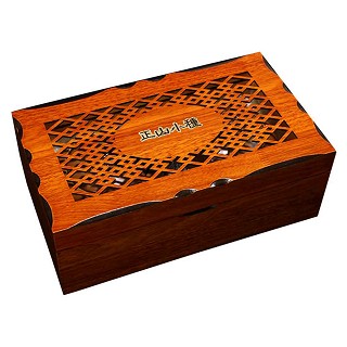 鸿馨正山小种(如意)