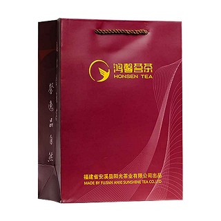 鸿馨正山小种(如意)