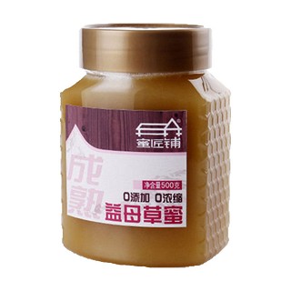 蜜匠铺 益母草蜜(巢野家园)