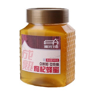 蜜匠铺 枸杞蜂蜜(巢野家园)