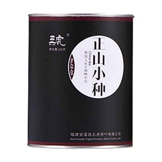 五虎正山小种(康士力)