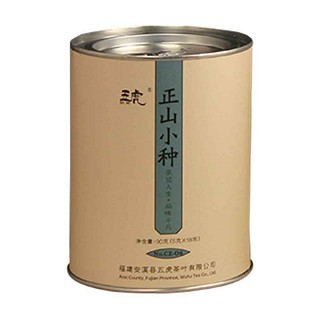 五虎正山小种(康士力)