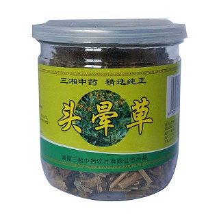 头晕草(三湘)