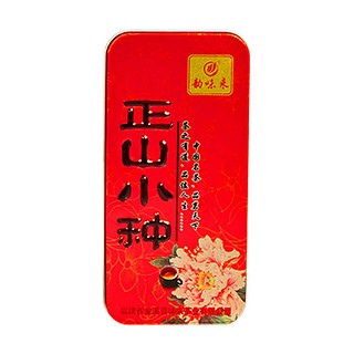 韵味来正山小种(如意)