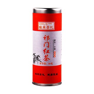 韵味来祁门红茶(如意)