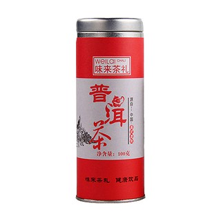 味来轩普洱茶(如意)