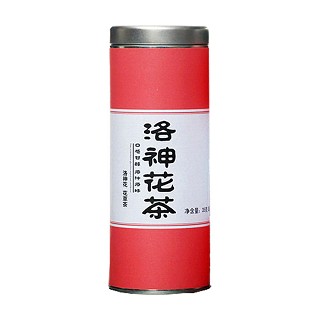 味来轩鲜洛神花茶(如意)