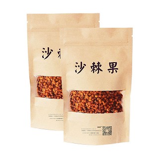 世斛堂 沙棘果干果(100g)